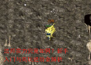 ��ʦʵ��������Σ�����������������ȫ����