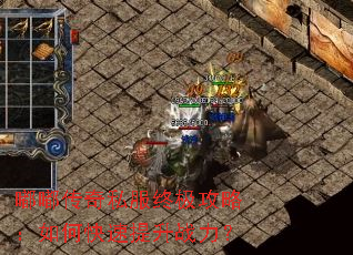 �ུ���˽���ռ����ԣ���ο�������ս����