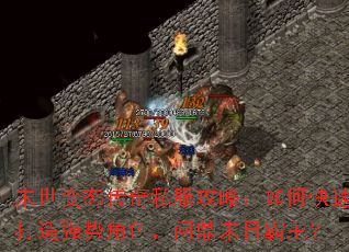 ĩ����̬����˽�����ԣ���ο��ٴ���ǿ�ƽ�ɫ���ʶ�ĩ�հ�����