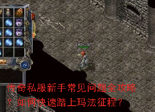 ����˽�����ֳ�������ȫ���ԣ���ο���̤���귨���̣�