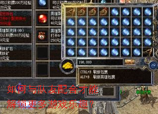 ����������ϲ��ܽ���������Ϸ��Ȥ��