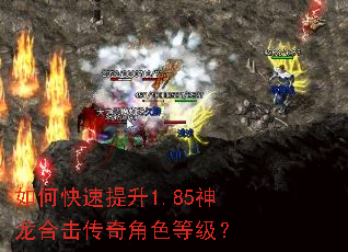 ��ο�������1.85�����ϻ������ɫ�ȼ���