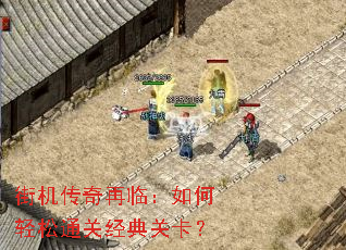 �ֻ��������٣��������ͨ�ؾ���ؿ���