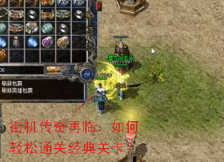 �ֻ��������٣��������ͨ�ؾ���ؿ���