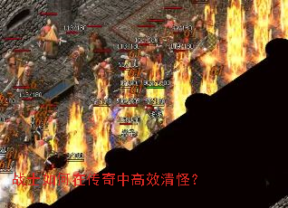 սʿ����ڴ����и�Ч��֣�