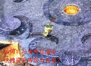 ���1.76����˽���п��������ȼ���װ����