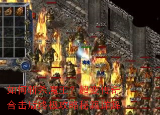 ���նɱħ�������䴫��ϻ����ռ������ؼ����