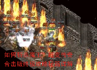 ���նɱħ�������䴫��ϻ����ռ������ؼ����