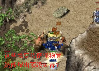 ��Щ΢�䴫����ﾹȻ�ܱ�������װ����