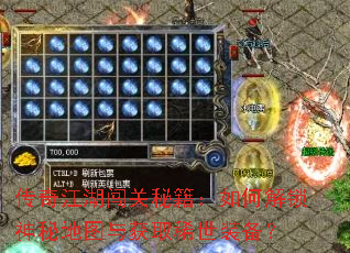 ���潭�������ؼ�����ν������ص�ͼ���ȡϡ��װ����