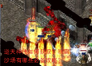 ��������λ�ȡ���ư�ɳ������Щ�ر����ԣ�