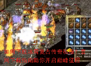 ������ر�ѩ���Ŵ���˽������������ָ�����㿪���۷�����