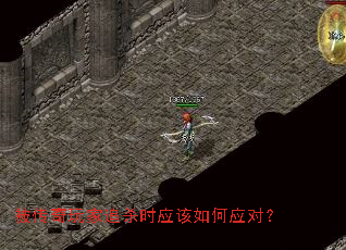 ���������׷ɱʱӦ�����Ӧ�ԣ�