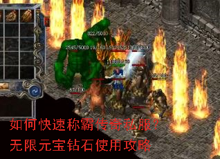 ��ο��ٳưԴ���˽��������Ԫ����ʯʹ�ù���