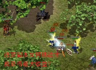 ���޸��������ս���ܻ��������棿