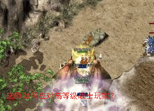 ��ʦ���Ӧ�Ըߵȼ�սʿ��ң�