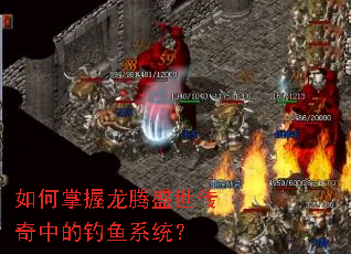 �����������ʢ�������еĵ���ϵͳ��