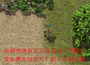 ��ο��ٻ�ȡ����װ��������Ԫ����θ�Чʹ�ã����ֱؿ�����