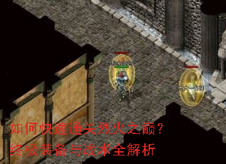 ��ο���ͨ���һ�֮�ۣ��ռ�װ����ս��ȫ����