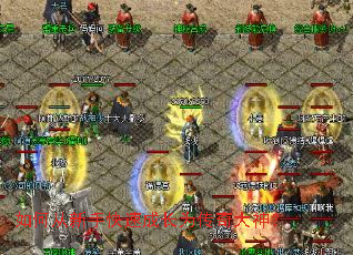 ��δ����ֿ��ٳɳ�Ϊ�������