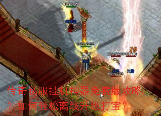 ����˽���һ�������Ѱ湥�ԣ�����������������򱦣�