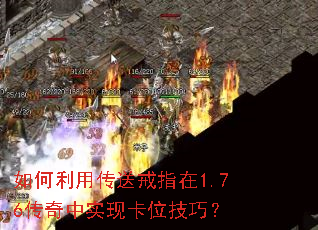 ������ô��ͽ�ָ��1.76������ʵ�ֿ�λ���ɣ�