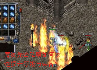 ħ���ȷ�˽����ο��������ȼ���װ����