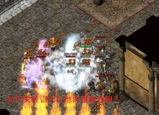 ���ͻ������֮�ص��������裿