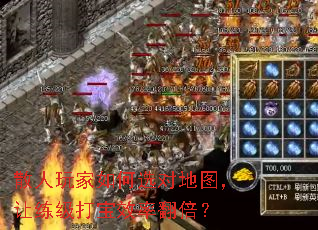 ɢ��������ѡ�Ե�ͼ����������Ч�ʷ�����