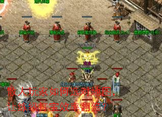 ɢ��������ѡ�Ե�ͼ����������Ч�ʷ�����