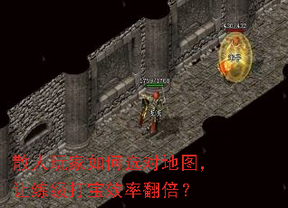 ɢ��������ѡ�Ե�ͼ����������Ч�ʷ�����