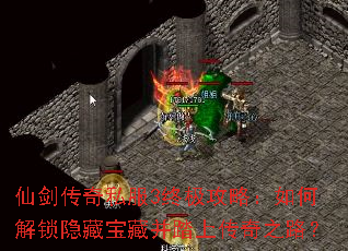 �ɽ�����˽��3�ռ����ԣ���ν������ر��ز�̤�ϴ���֮·��