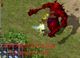 ��ο��ٻ�ȡ�߼�װ������ʦ�ر����ɷ���