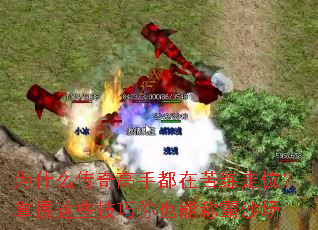 Ϊʲô������ֶ��ڿ�����λ��������Щ������Ҳ�ܳư�ɳ��