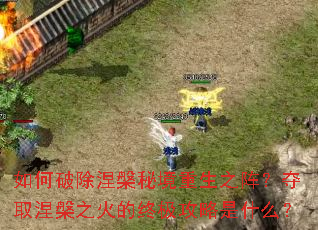 ����Ƴ������ؾ�����֮�󣿶�ȡ����֮����ռ�������ʲô��