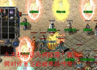 �������Ϊ�����䣿������ʱ���ط��۷���ս���棿