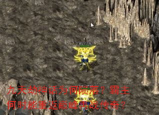 �������Ϊ�����䣿������ʱ���ط��۷���ս���棿