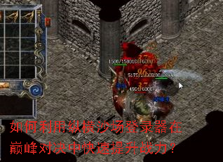 ��������ݺ�ɳ����¼�����۷�Ծ��п�������ս����