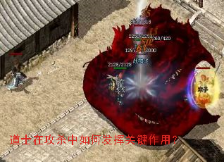 ��ʿ�ڹ�ɱ����η��ӹؼ����ã�