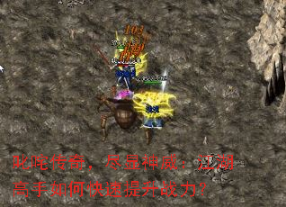 ߳�崫�棬��������������������ο�������ս����