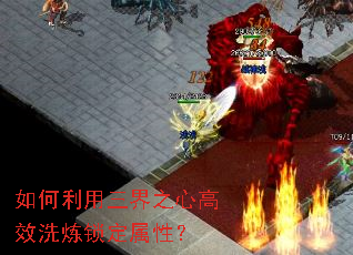 �����������֮�ĸ�Чϴ���������ԣ�