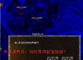 ��غ�Ĵ������Ѱ���ر��ټ���