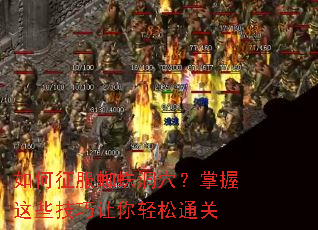 �������֩�붴Ѩ��������Щ������������ͨ��