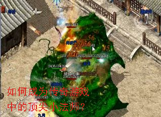 ��γ�Ϊ������Ϸ�еĶ���С��ʦ��