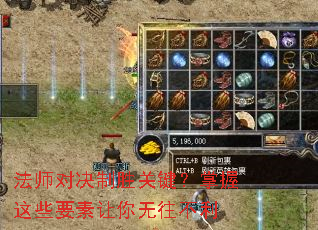 ��ʦ�Ծ���ʤ�ؼ���������ЩҪ��������������