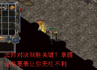 ��ʦ�Ծ���ʤ�ؼ���������ЩҪ��������������