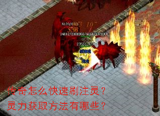 ������ô����ˢע�飿������ȡ��������Щ��