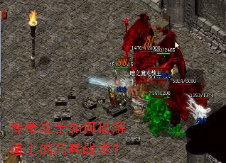 ����սʿ����ƽ��ʿ������ս����