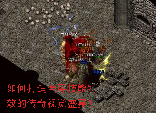 ��δ���ȫ��������Ч�Ĵ����Ӿ�ʢ�磿