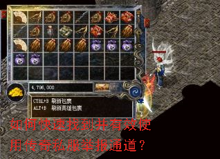 ��ο����ҵ�����Чʹ�ô���˽���ٱ�ͨ����